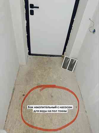 Квартира Макеевка