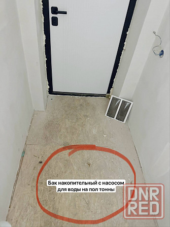Квартира Макеевка - изображение 2