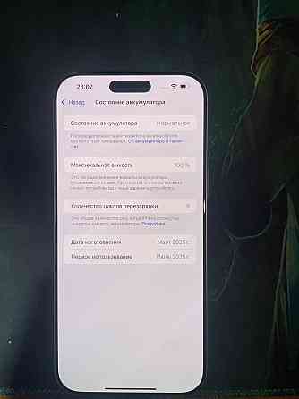 Продам Iphone 16 ProMax 256GB Донецк