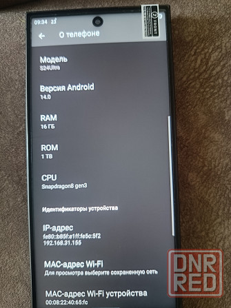 Продам смартфон Макеевка - изображение 2