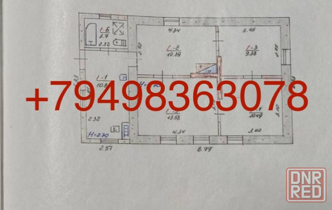 Продам Дом Левый берег Орджоникидзевский район по ул.Орджоникидзе. Мариуполь - изображение 1