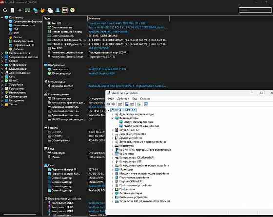 Core i5-4440 с 8ГБ памяти с видеокартой GTX1060 Горловка
