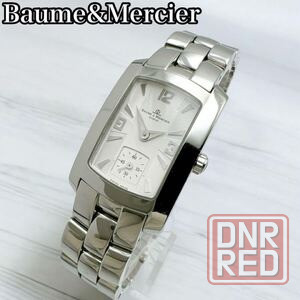 Швейцарские часы BAUME & Mercier Макеевка - изображение 1