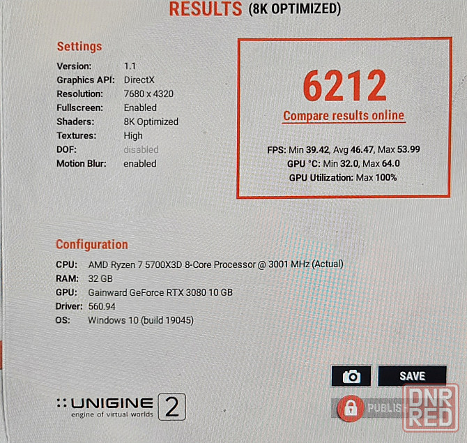 Мощный игровой компьютер RTX 3080 Донецк - изображение 6