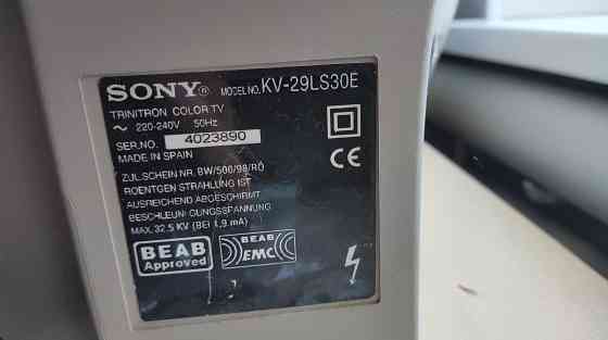 Продам телевизор SONY 29" Макеевка