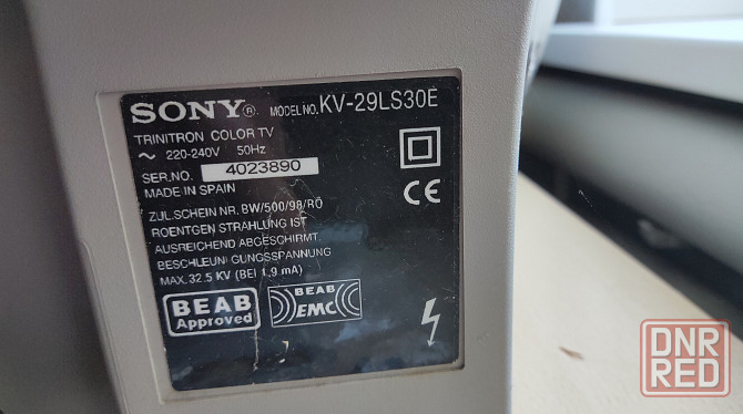 Продам телевизор SONY 29" Макеевка - изображение 1