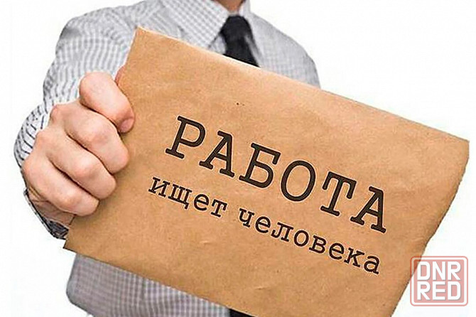 Требуется водитель экспедитор Харцызск - изображение 1