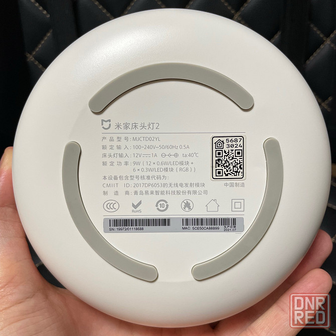 Лампа умная Xiaomi Bedside Lamp 2, ночник, светильник, настольная Донецк - изображение 8
