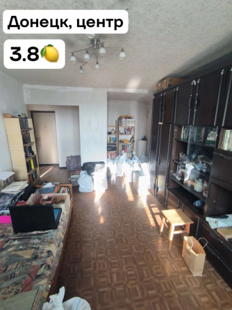 Продам 1-к квартиру Донецк центр Донецк