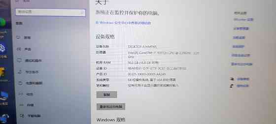 Ноутбук MSI GL75 i7-10870h 16/512 RTX2060 6gb Донецк