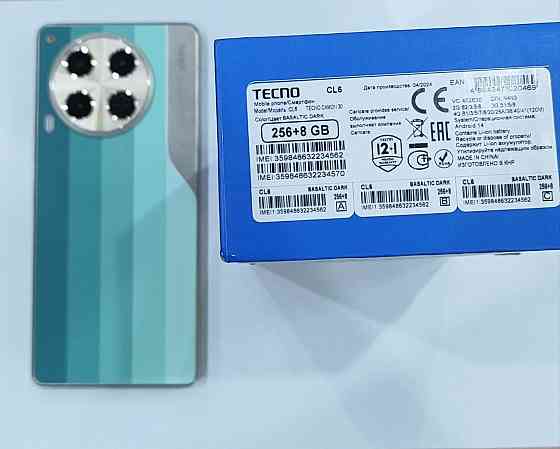 Смартфон TECNO Camon 30 8/256GB Design Edition RU Донецк