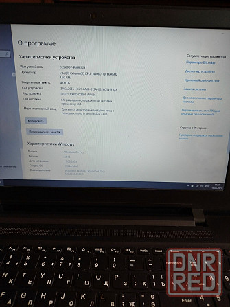 lenovo 110-15ibr celeron n3060 2500гц 4gb 512диск+сумка Донецк - изображение 3
