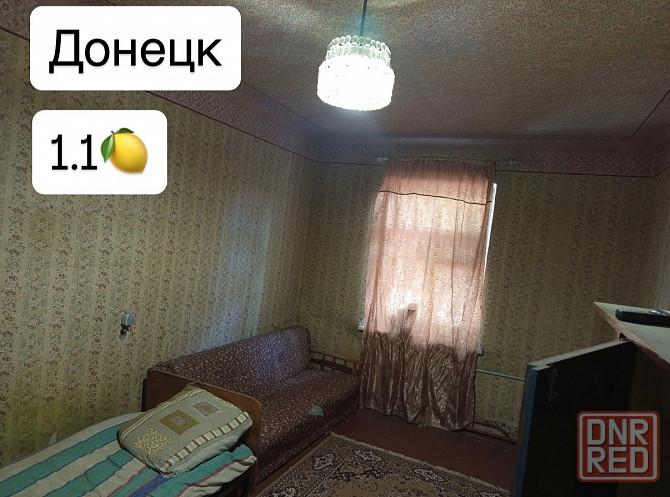 Квартира 1 000 000 Донецк Донецк - изображение 1