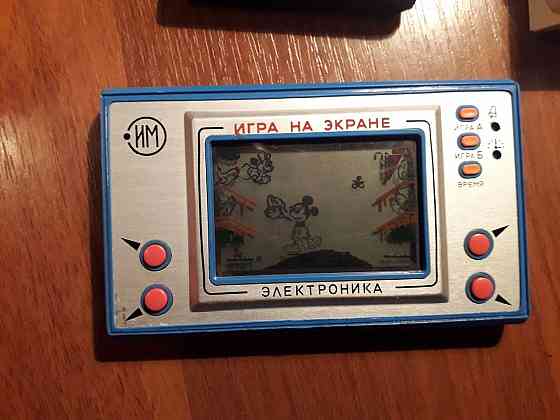 Электроника им 24-01 ссср микки маус ловит яйца Донецк