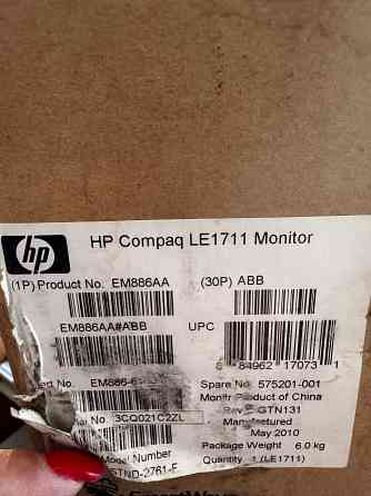 Продается Монитор HP Compaq LE1711 Донецк