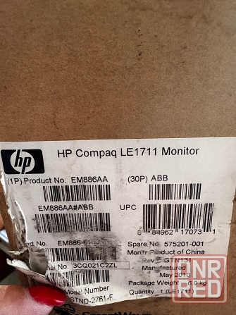 Продается Монитор HP Compaq LE1711 Донецк - изображение 3