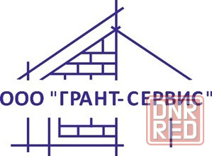 Маляры, внутренняя отделка Макеевка - изображение 1