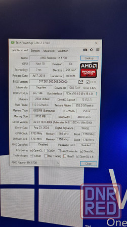 Видеокарта RX 5700 Донецк - изображение 3