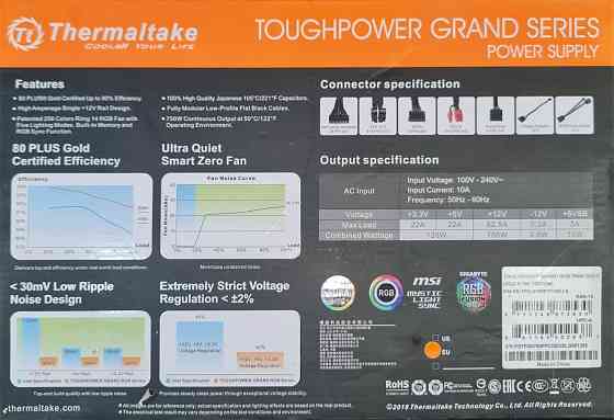 Блок питания Thermaltake RGB 750W Донецк