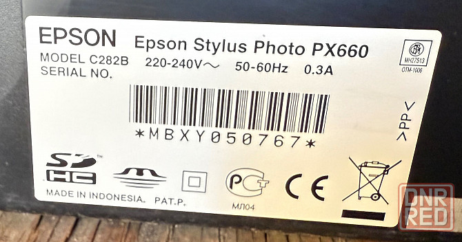 Принтер Epson PX660 Донецк - изображение 2
