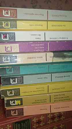 Книги приключения дешёвые Донецк