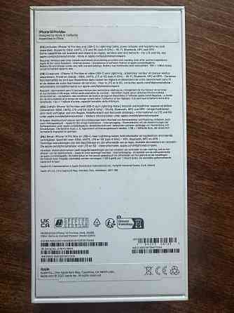 Iphone 14 pro max 256gb Снежное