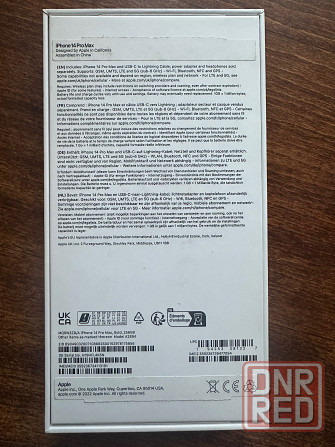 Iphone 14 pro max 256gb Снежное - изображение 6