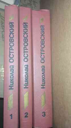 Книги подписки недорого Донецк