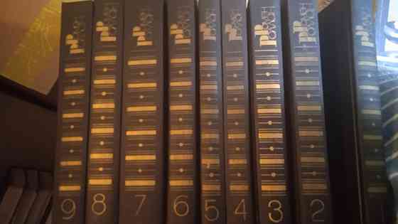 Книги подписки недорого Донецк