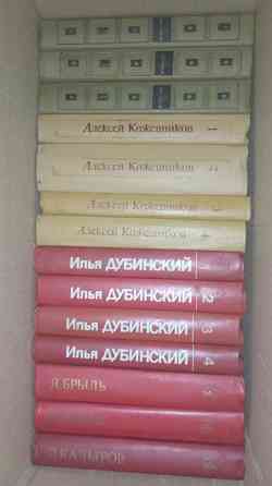 Книги подписки недорого Донецк