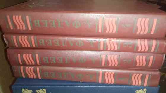 Книги подписки недорого Донецк
