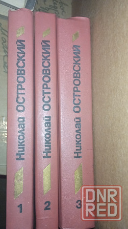 Книги подписки недорого Донецк - изображение 6