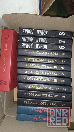 Книги подписки недорого Донецк - изображение 2
