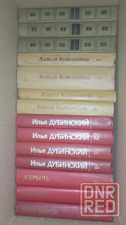 Книги подписки недорого Донецк - изображение 5