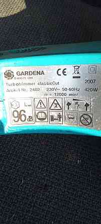 Продаю Триммер Gardena D-89079 косилка садовая!!! Донецк