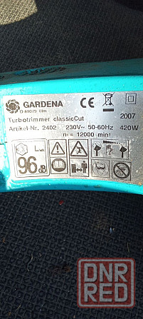Продаю Триммер Gardena D-89079 косилка садовая!!! Донецк - изображение 3