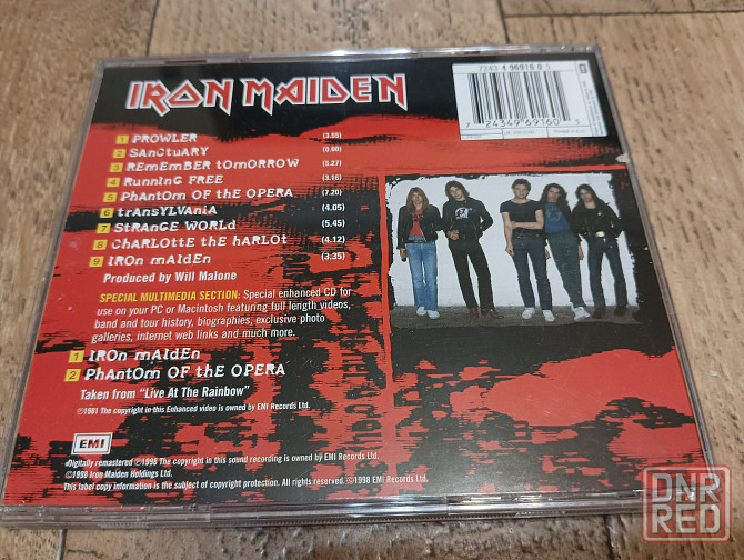 Iron Maiden 1980 (фирм.) Макеевка - изображение 2