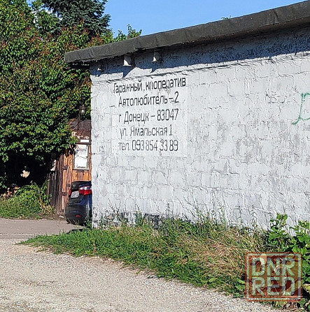 Продам Большой Гараж на две машины! Донецк - изображение 5