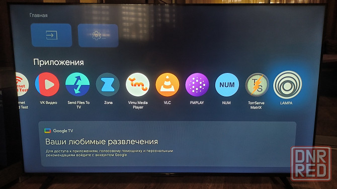 Телевизор TCL P635 55 дюймов Макеевка - изображение 2