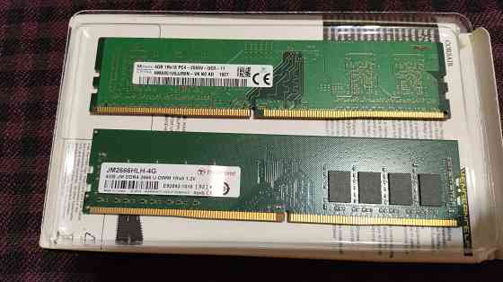 Оперативная память DDR4 2*4Гб Макеевка
