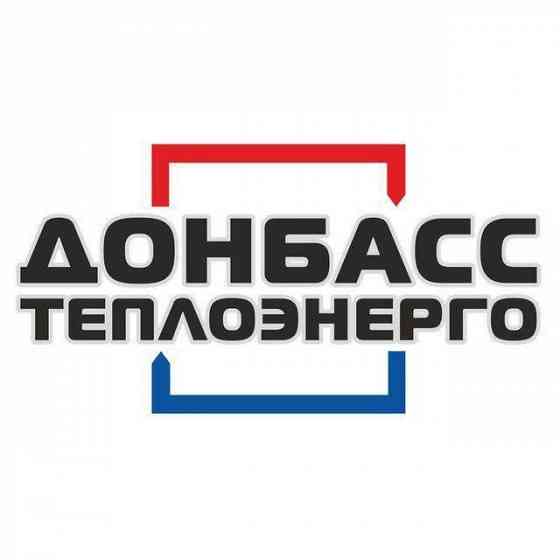 Слесарь Донецк