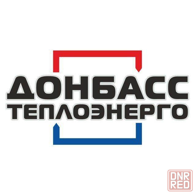 Слесарь Донецк - изображение 1