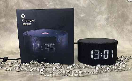 Яндекс станция мини 2 с часами Донецк