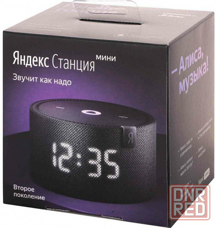 Яндекс станция мини 2 с часами Донецк - изображение 1