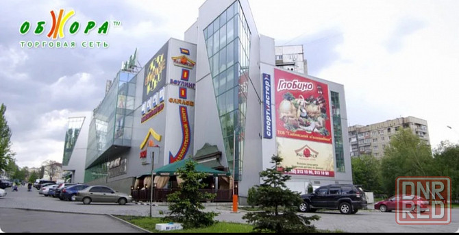 3-к парк Щербакова, цирк, 1/9 Донецк - изображение 3