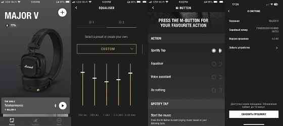 Наушники Marshall Major V, беспроводные, Bluetooth Донецк