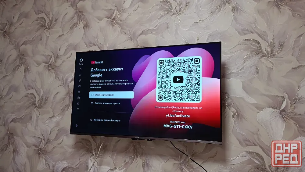 Настройка смарт телевизоров и Android TV приставок ( SmartTV Box) Макеевка - изображение 5