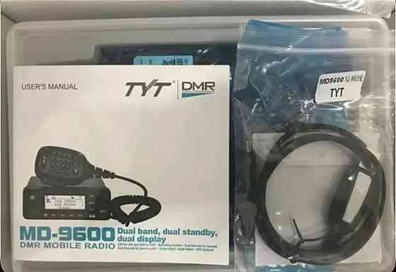 TYT MD-9600 AES 256 цифровая автомобильная рация Макеевка