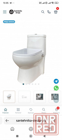 Продам новый в упаковке унитаз-моноблок EvaGold T1016B Донецк - изображение 2