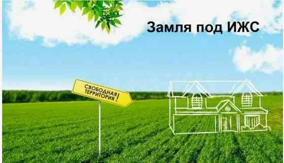Продается участок в Червоногвардейском районе, Пастуховка Макеевка